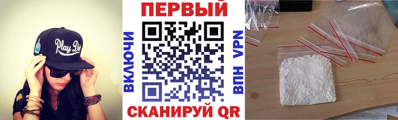 Amphetamine VHQ  как найти закладки  Демидов 