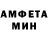 Кетамин VHQ Armando Lalaj