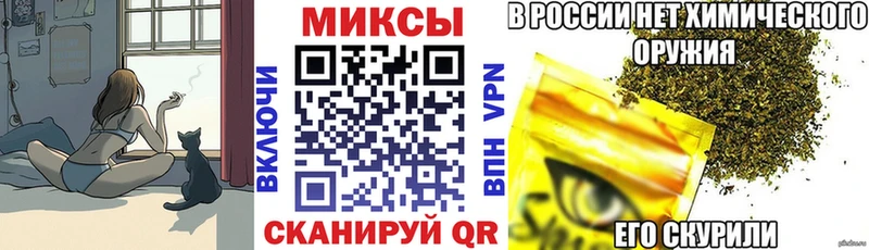 Бутират оксибутират  купить закладку  Демидов 