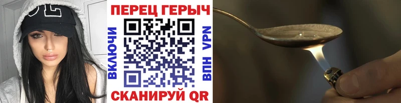 где продают   Демидов  KRAKEN ссылка  ГЕРОИН белый 
