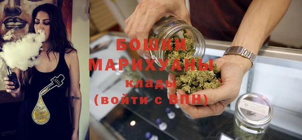 круглые Богородск