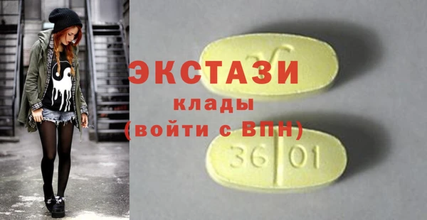 сатива Богданович