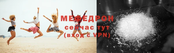 гашишное масло Бугульма