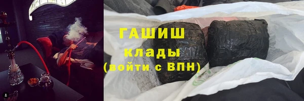 сатива Богданович