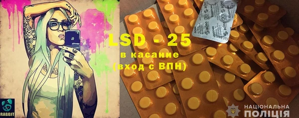 сатива Богданович
