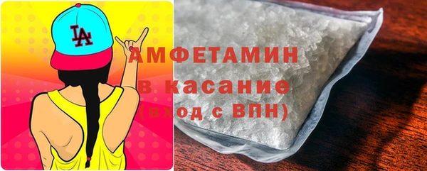 метадон Богородицк