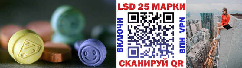 omg маркетплейс  Демидов  ЛСД экстази ecstasy 